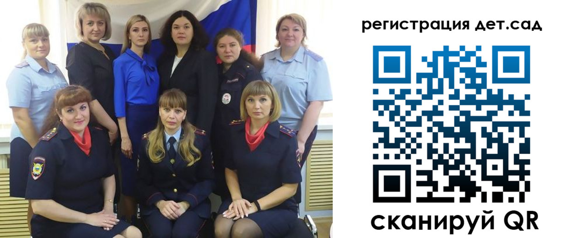 где прописаться в Оби